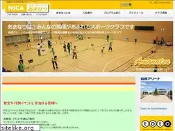 Sites similar to naradai.jp