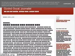 Sites similar to naradmunig.blogspot.com
