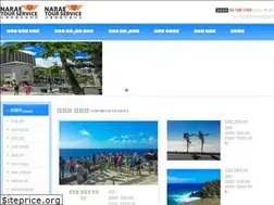 Sites similar to naraehawaii.kr