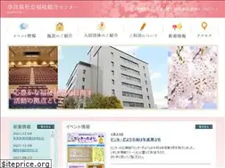 Sites similar to narafukushi.com