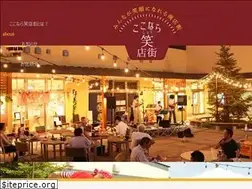 Sites similar to naraha-kokonara.com