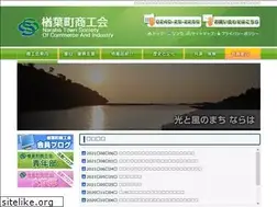 Sites similar to naraha-town.or.jp