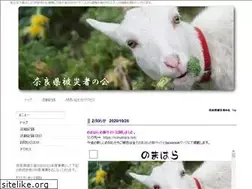 Sites similar to narahinan.com
