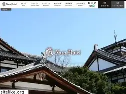 Sites similar to narahotel.co.jp
