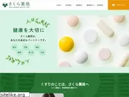 Sites similar to narairyo.co.jp