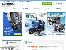 Sites similar to naraiseki.co.jp