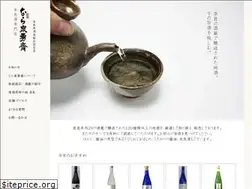 Sites similar to naraizumi.jp