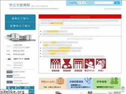 Sites similar to narajadecom.info