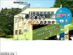 Sites similar to narajiko.co.jp