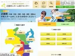 Sites similar to narakaigo.com