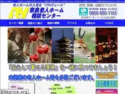 Sites similar to narakaigo.net