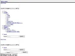 Sites similar to narakamaiki.com