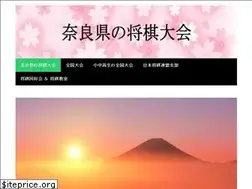 Sites similar to naraken-mitani.com