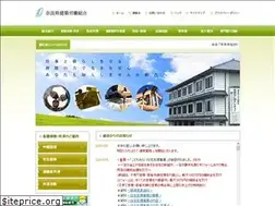 Sites similar to narakenchiku.com