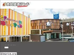 Sites similar to narakenkoland.net