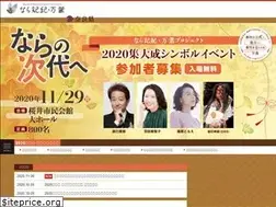 Sites similar to narakikimanyo.com