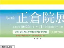 Sites similar to narakko.jp