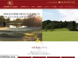 Sites similar to narakoku.com