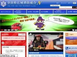 Sites similar to naraksk119.jp