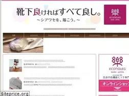 Sites similar to narakutsushita.com