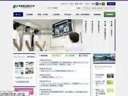 Sites similar to naramed-u.ac.jp