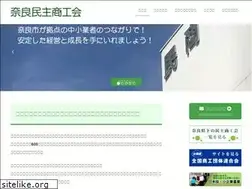 Sites similar to naraminsyo.jp