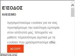 Sites similar to naranara.gr