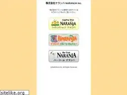 Sites similar to naranja.co.jp