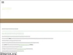 Sites similar to naranokiya.jp