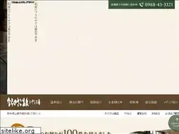 Sites similar to naranosako.com