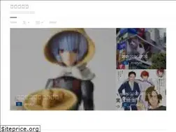 Sites similar to naranoyoko.com