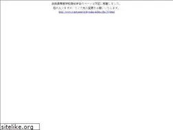 Sites similar to nararika.com