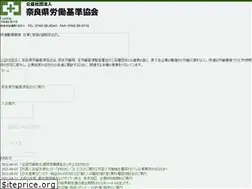 Sites similar to nararouki.com