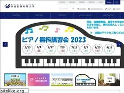 Sites similar to narasaho-c.ac.jp