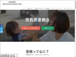 Sites similar to narasatooya.jp