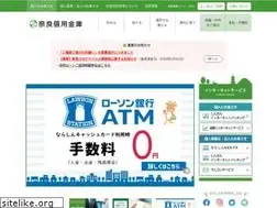 Sites similar to narashin.co.jp