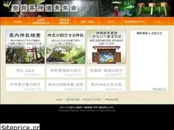 Sites similar to narashinsei.com