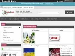 Sites similar to naraskhvat.com.ua