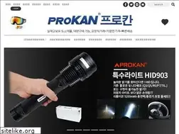 Sites similar to narasports.com