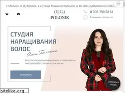 Sites similar to narastim.com