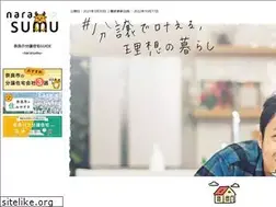 Sites similar to narasumu.com