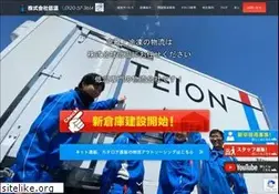 Sites similar to narateion.co.jp