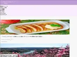 Sites similar to naratowa.jp