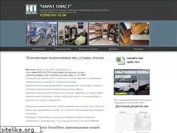 Sites similar to naratplast.ru