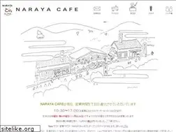 Sites similar to naraya-cafe.com