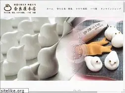 Sites similar to naraya-honten.com