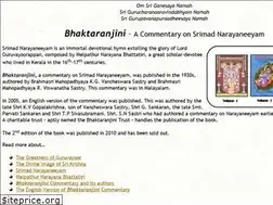 Sites similar to narayaneeyam.com