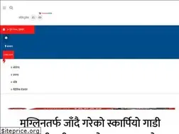 Sites similar to narayanionline.com