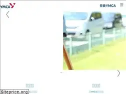 Sites similar to naraymca.or.jp