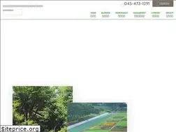 Sites similar to narazouen.co.jp